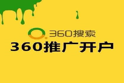 百度推广运营实战经验分享：成功案例盘点